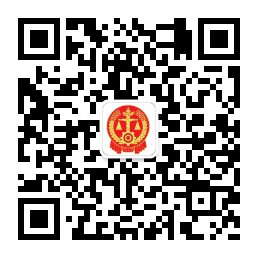 陇西县人民法院.png