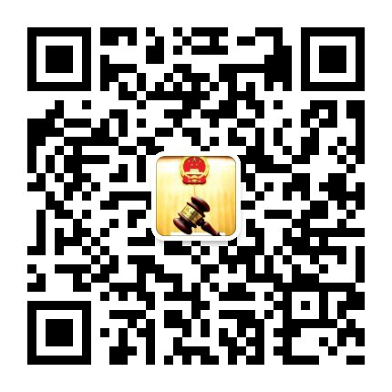 漳县人民法院.png