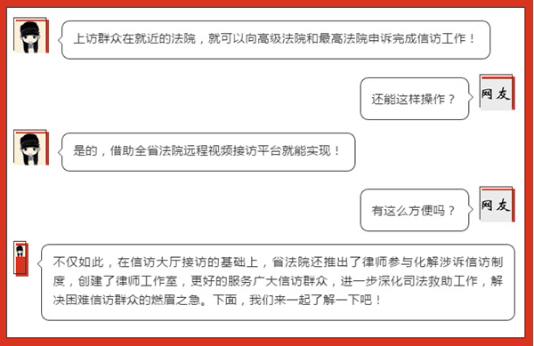 QQ图片20190110101254.png