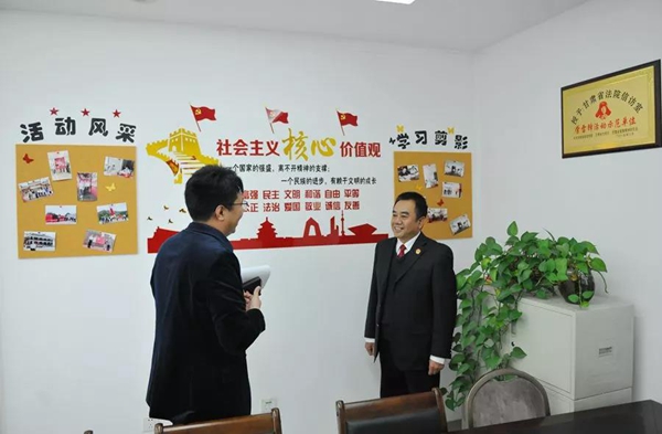 微信图片_20190110101322.jpg