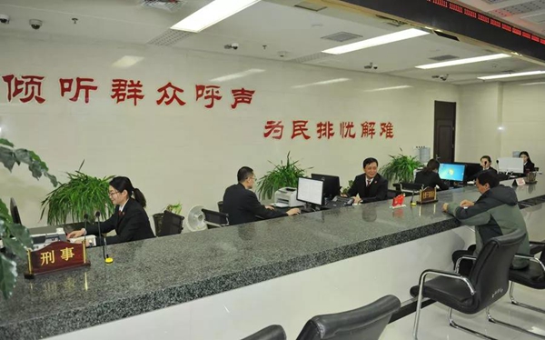微信图片_20190110101330.jpg