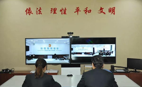 微信图片_20190110101335.jpg
