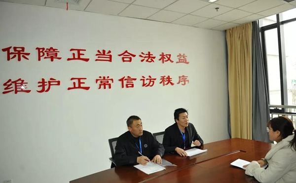 微信图片_20190110101338.jpg