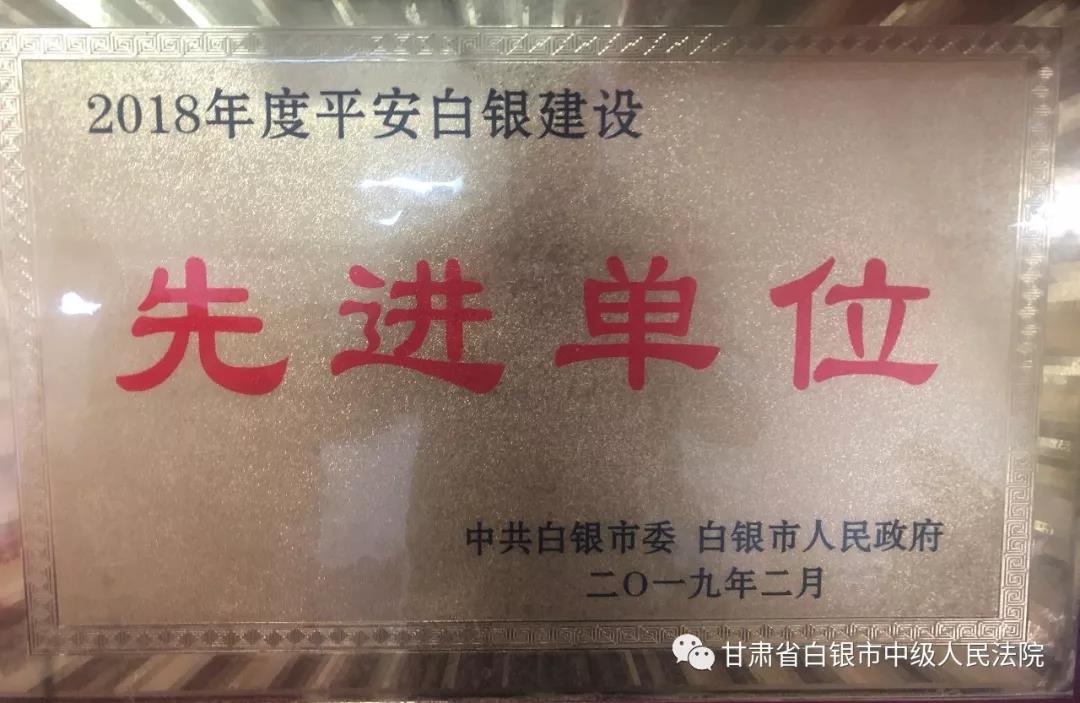 微信图片_20190222104332.jpg