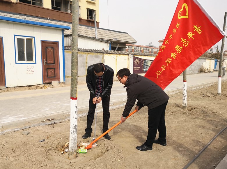 微信图片_20190305155412.jpg
