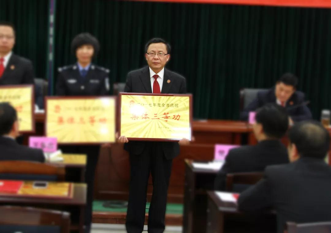 微信图片_20190603110451.jpg