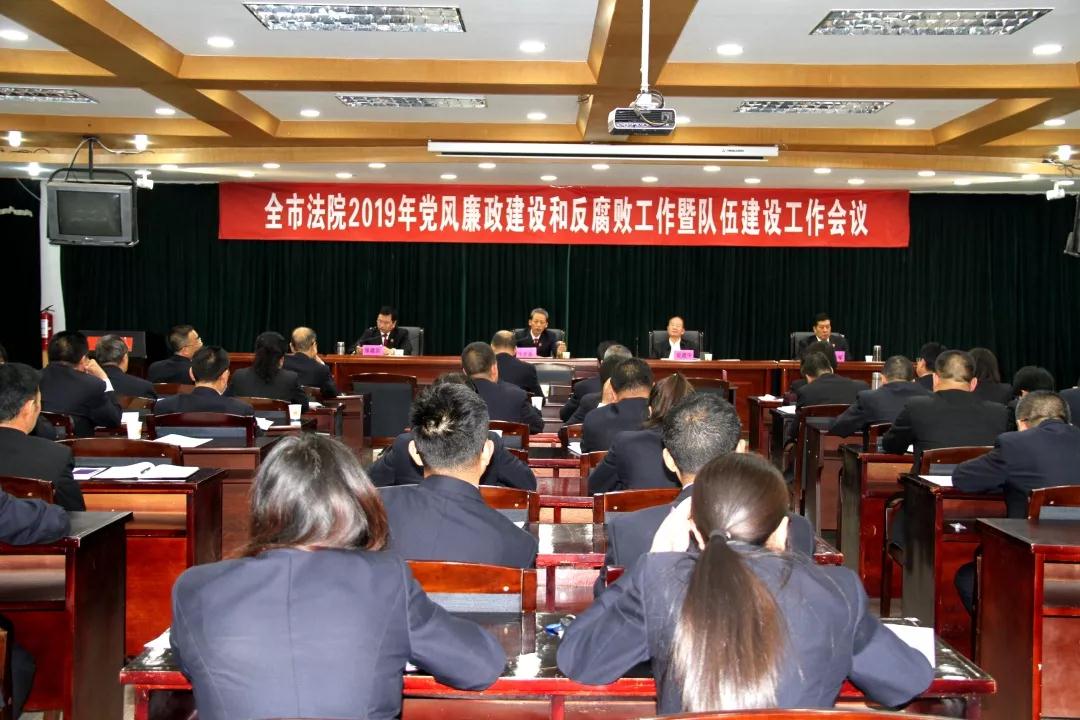 微信图片_20190603114116.jpg