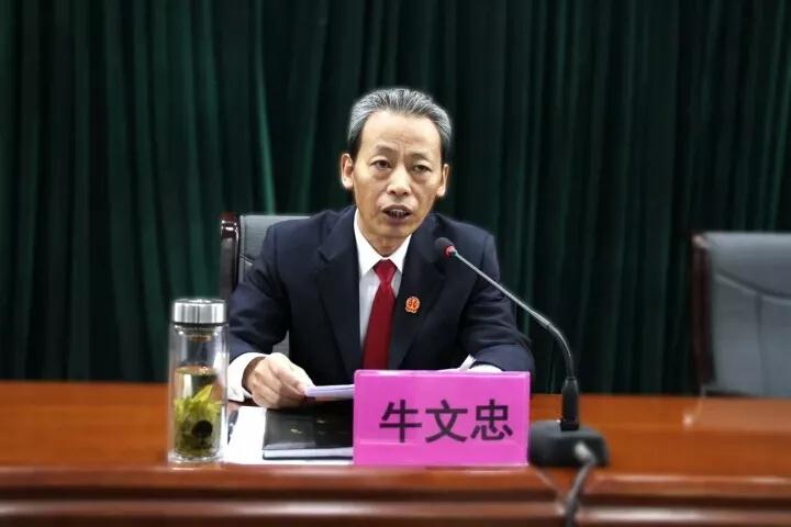 微信图片_20190603114125.jpg