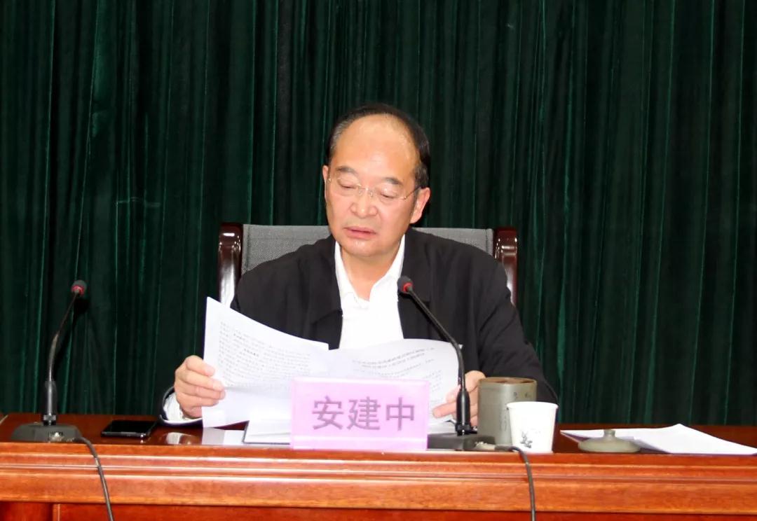 微信图片_20190603114129.jpg