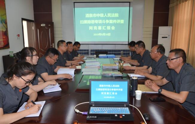QQ图片20190610171246.jpg