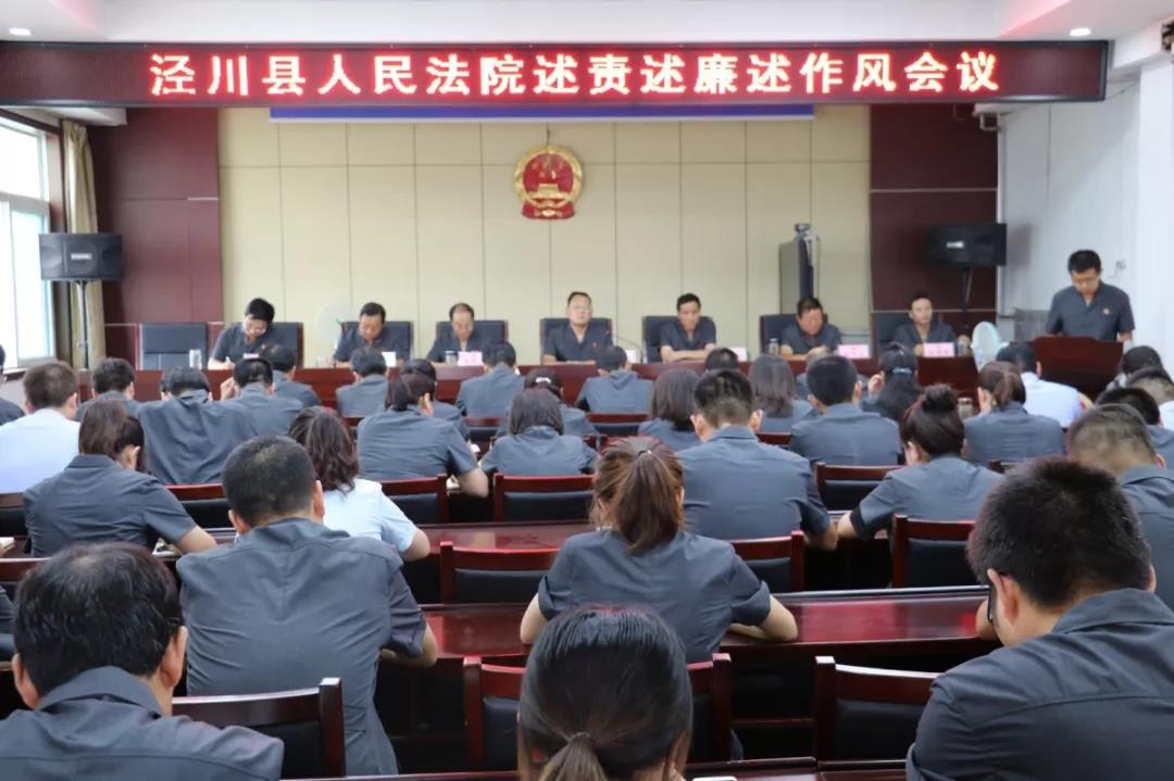 微信图片_20190820153513.jpg