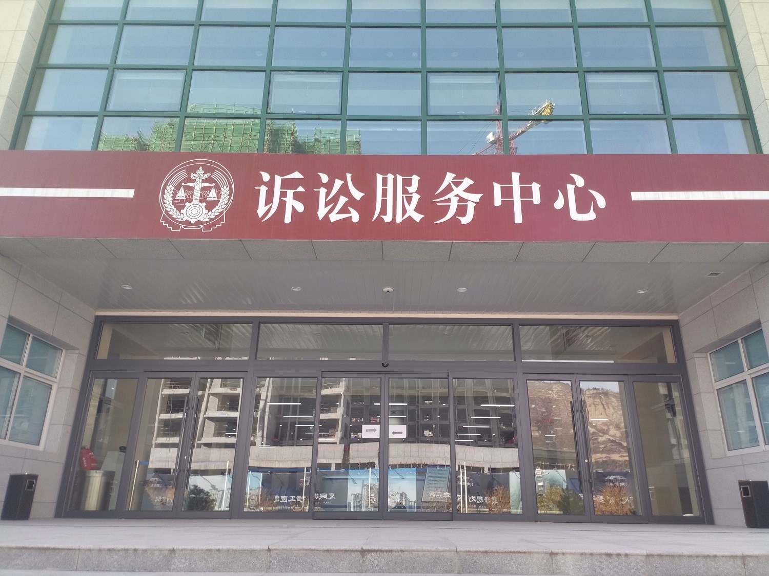 微信图片_20191115175404.jpg