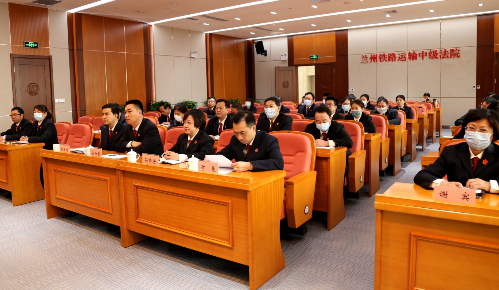 微信图片_20201222213531.jpg