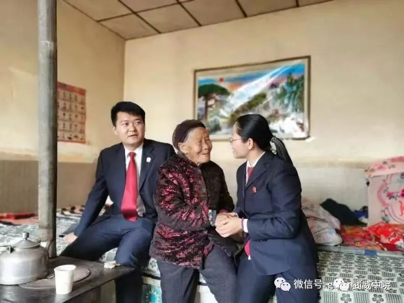 【基层法院为民办实事】古浪县人民法院持续发力！深入推进为民办实事