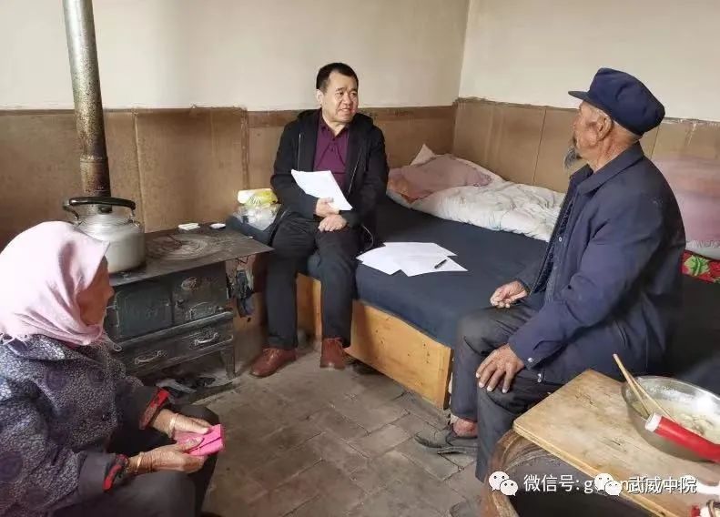 【基层法院为民办实事】古浪县人民法院持续发力！深入推进为民办实事