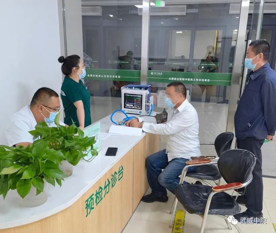 武威中院硬核执法 凌晨拘留被执行人