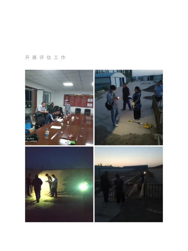 10a3bc582ae2b417bd909342a1a3f062_212253_副本.jpg