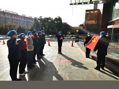 11月1日365易贷的钱还能拿回么_beat365在线平台网址_365bet最新备用网站中院：党旗飘扬党徽闪烁——创通管控隔离点成立临时党支部_副本.jpg