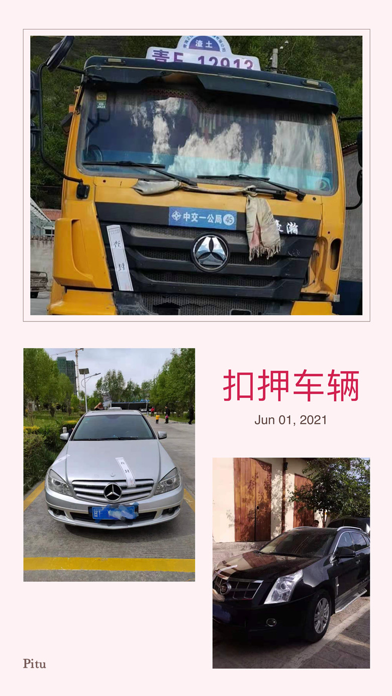 微信图片_20210601155811_副本.jpg