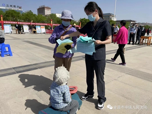 微信图片_20220601165852.jpg