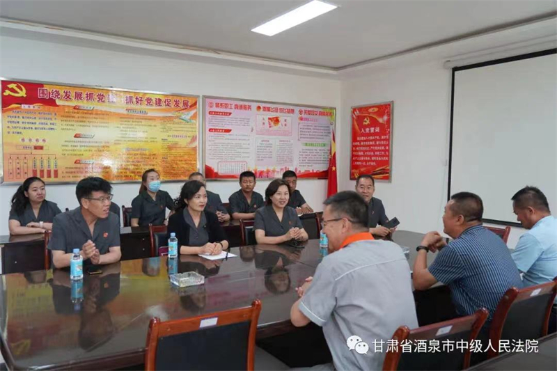 微信图片_20220723103829.jpg