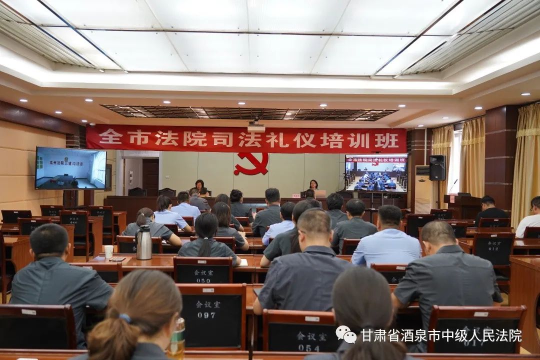 微信图片_20220803145830.jpg