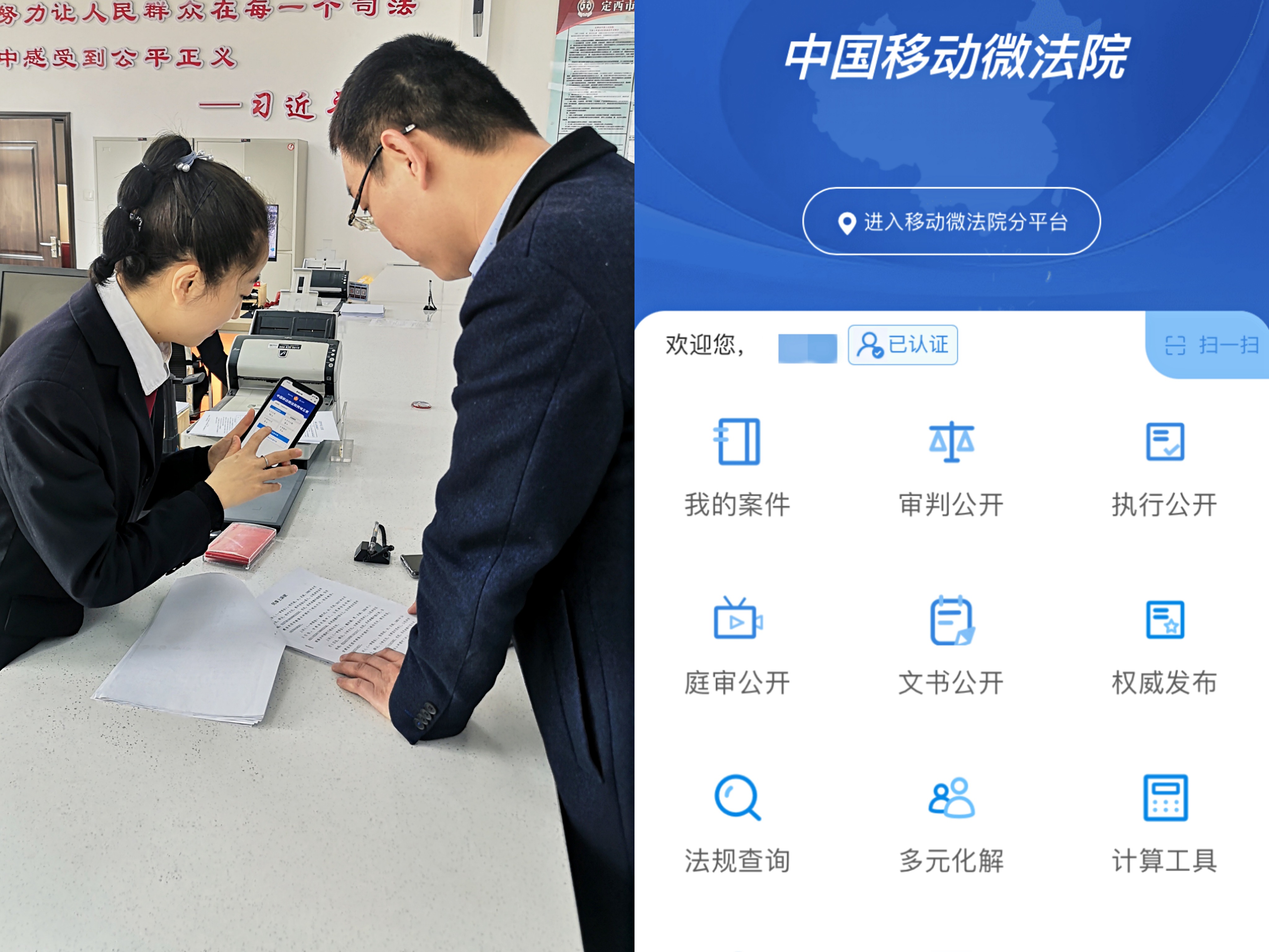 微信图片_20221122185457.jpg