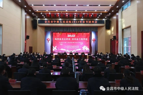 微信图片_20230128093428.jpg