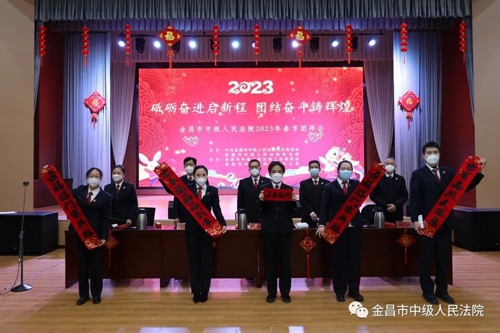 微信图片_20230128093434.jpg