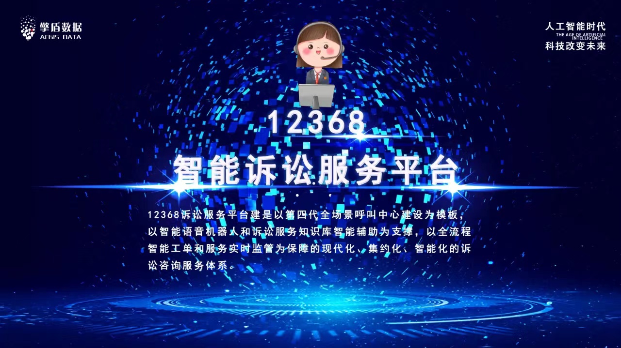 微信图片_20230128105013.jpg