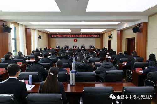 微信图片_20230206090055.jpg