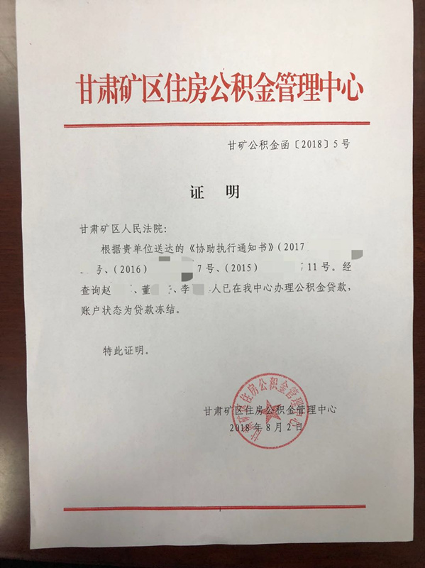 813750108_鍓湰.jpg
